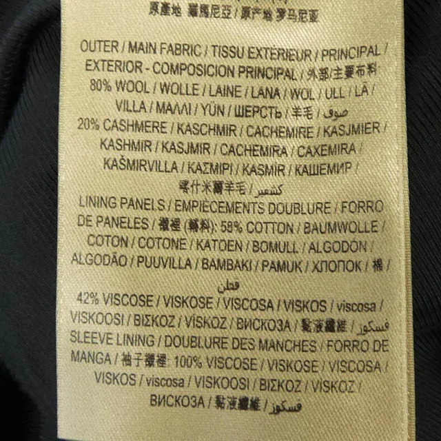 Burberry Coats & outerwear from LuxUness, photo 2 of 2