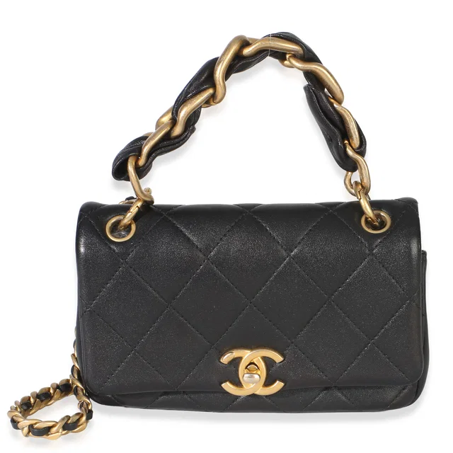 Chanel Black Quilted Lambkin Small Chain Is More Flap Bag in Black Leather from myGemma