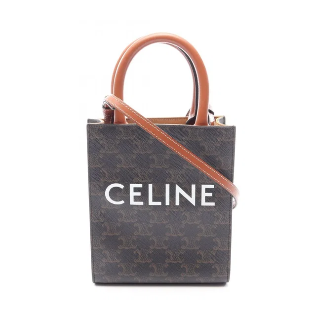 Celine Handbag Mini Vertical Cover Trio 2-Way Black Brown Canvas Leather in Black Canvas from The Reluxe