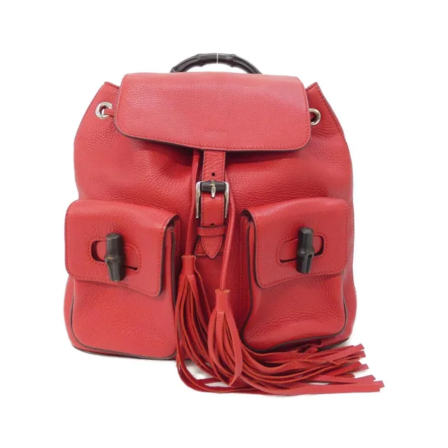 Gucci Backpack in Leather from The Reluxe