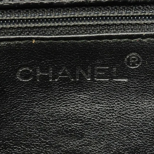 Chanel CC Envelope Flap Bag in Leather from A Retro Tale, photo 6 of 8