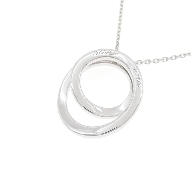Cartier Etincelle 750 White Gold Diamond Necklace in White from LuxUness, photo 2 of 2