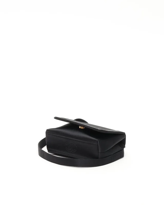 Chanel Mini Satin Beads Bag in Satin from A Retro Tale, photo 4 of 12