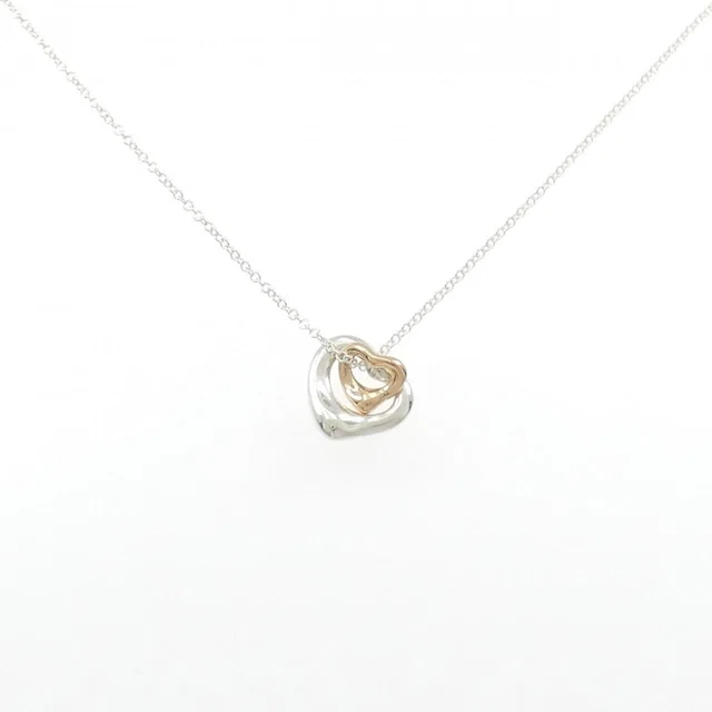 Tiffany & Co. Open Heart Extra Mini Necklace from The Reluxe