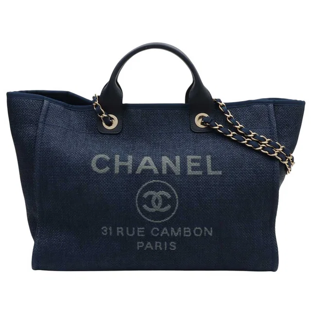 Chanel Dauville GM, circa 2018, Navy in Navy Raffia from VINTAGE QOO TOKYO