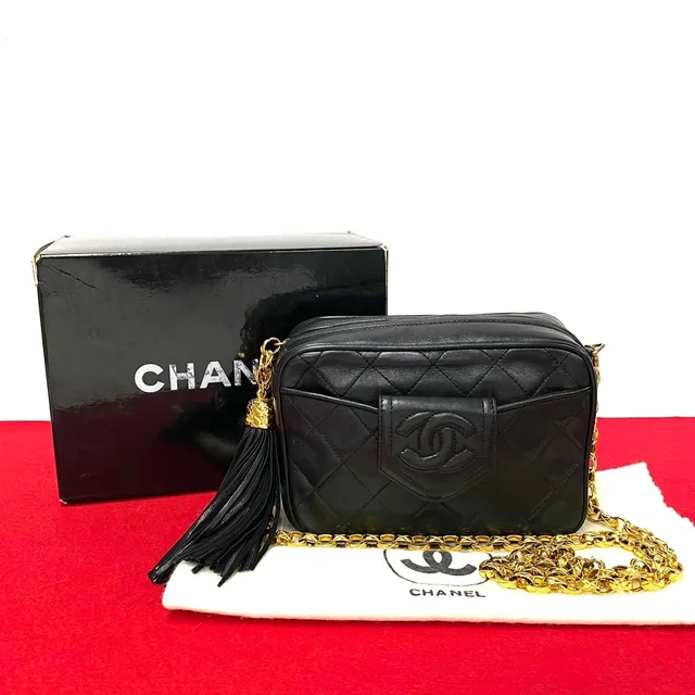 Chanel Quilted Lambskin Leather Fringe Chain Shoulder Bag Black in Black Lambskin from The Reluxe