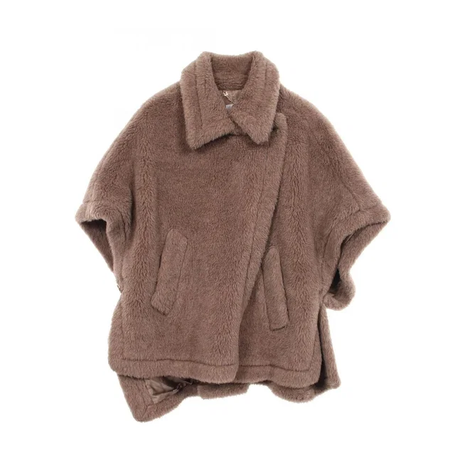 Max Mara Poncho Teddy Bear Cape Brown in Brown from The Reluxe