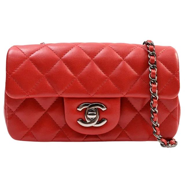 Chanel Circa 2014 Matelassé Stitch CC Turn-Lock Chain Shoulder Bag Mini Red in Red Lambskin from VINTAGE QOO TOKYO