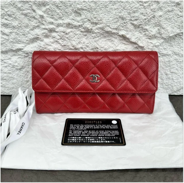 Chanel Folding Wallet in Red from Luxury Promise