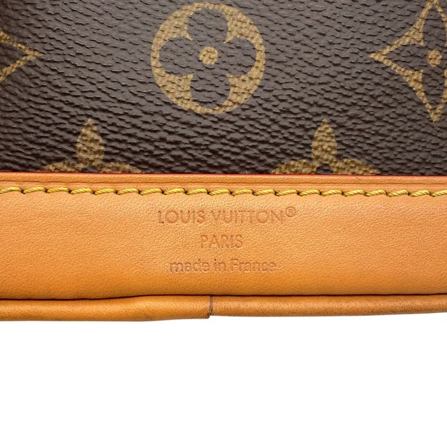 Louis Vuitton Nano Noe BrownM81266 Monogram from GALLERY RARE, photo 17 of 18