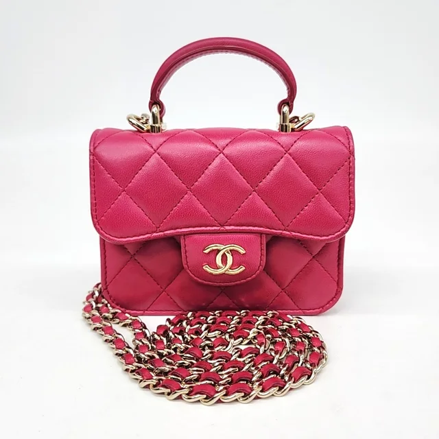 Chanel Lambskin Chain Flap Coin Wallet AP2200 from GUGUS, photo 1 of 1