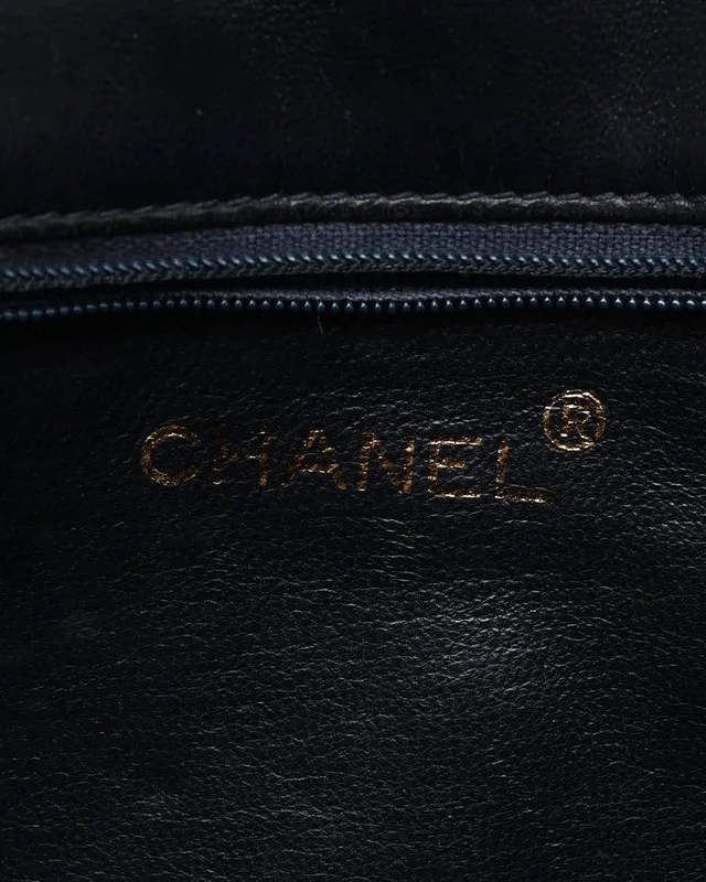 Chanel CC Tassel Flap Bag in Lambskin from A Retro Tale, photo 7 of 9