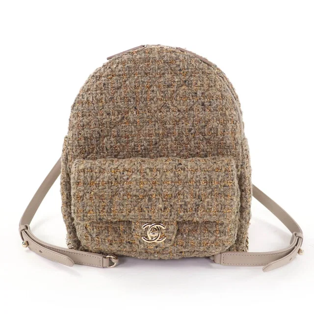 Chanel CC Logo Turnlock Quilted Tweed Chain Shoulder Leather Backpack in Tweed from The Reluxe