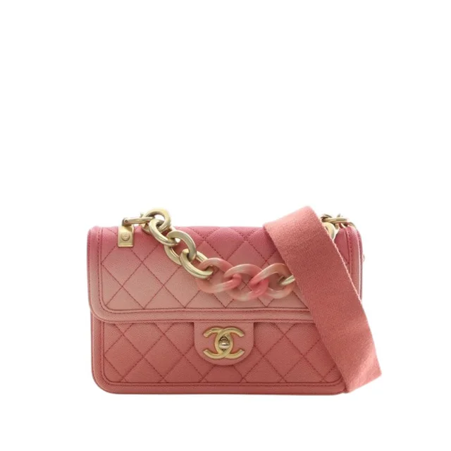 Pink Chanel Small Quilted Caviar Sunset On The Sea Flap Satchel in Pink Caviar leather from Designer Revival