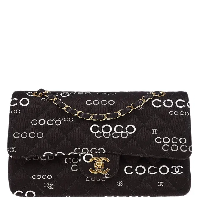 Chanel 2002-2003 Brown Canvas COCO Medium Classic Double Flap Shoulder Bag in Brown Canvas from AMORE Vintage Tokyo