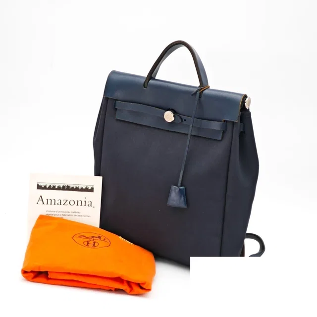 Hermès Herbag Backpack a Dos PM Navy in Navy Canvas from The Reluxe
