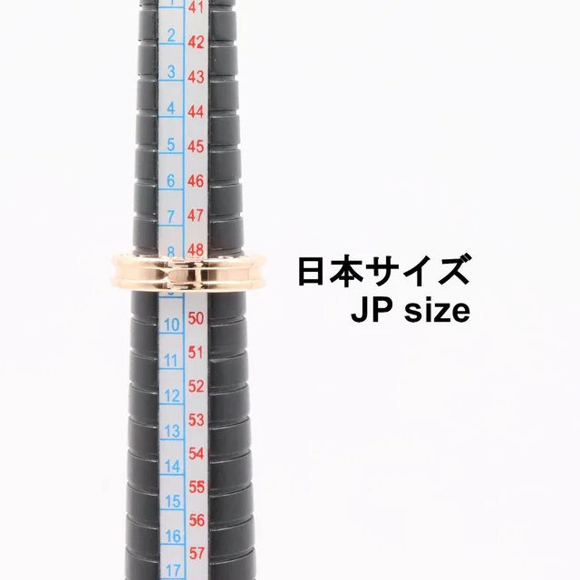 Bvlgari B-zero1 Au750 Ring Size 8.5 from LuxUness, photo 2 of 2