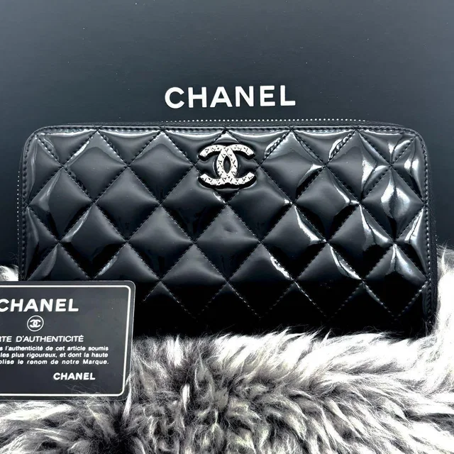 Chanel Wallet Quilted Round Zip in Leather from The Reluxe