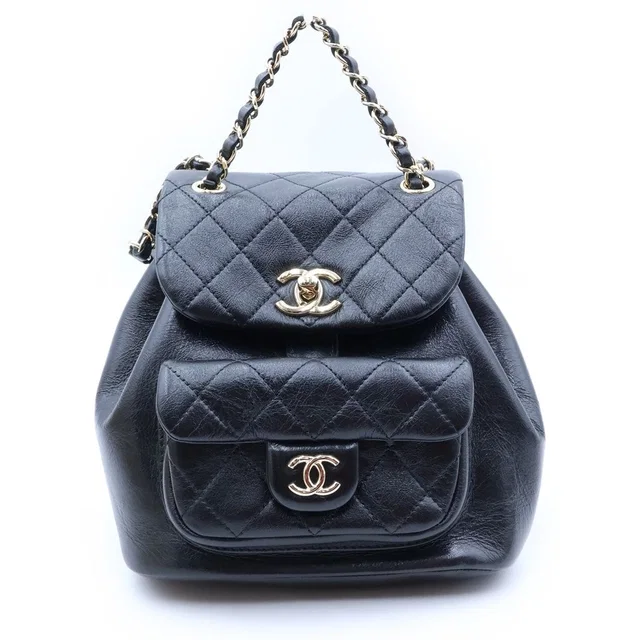 Chanel Quilted Small Backpack Leather CC Logo Black in Black Leather from The Reluxe