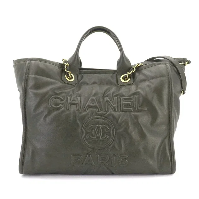 Chanel Deauville GM Tote Chain Shoulder Bag Leather khaki Purse in Green Leather from Luxury Promise