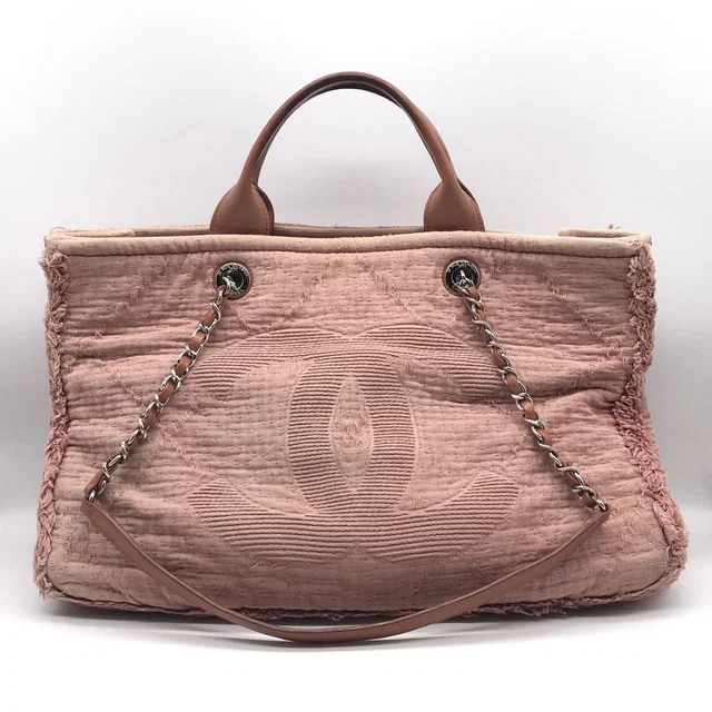 Chanel CC Logo Large Shopping Tote 2-Way Chain Shoulder Bag Price Negotiation from The Reluxe