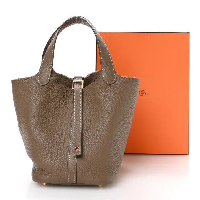 Hermès Taurillon Clemence Picotin Lock 18 PM Etoupe in Taupe Clemence leather from FASHIONPHILE, photo 13 of 13
