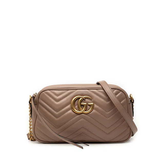 Brown Gucci Small GG Marmont Matelasse Leather Crossbody in Brown Leather from Designer Revival