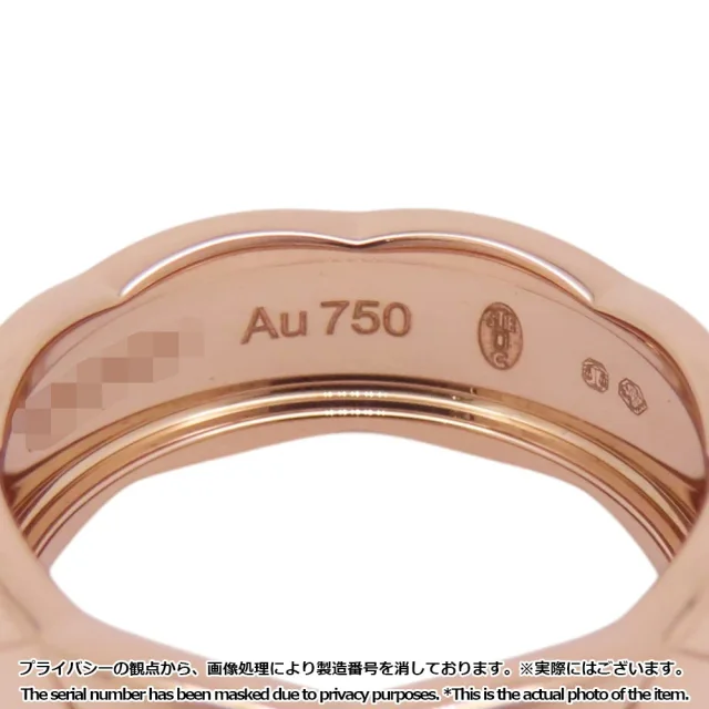 Chanel Coco Crush Collection Ring Size Medium/47/#7J10817 18K Pink Gold in Pink from GALLERY RARE, photo 9 of 9