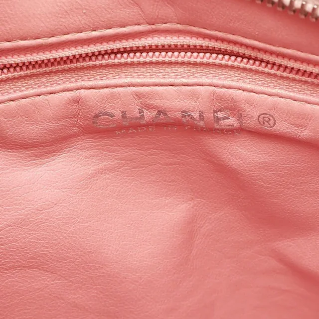 Chanel Caviar Medallion Tote Bag in Caviar leather from A Retro Tale, photo 9 of 14