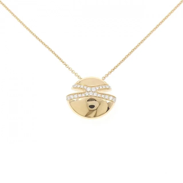Bvlgari Cabochon 750 Yellow Gold Diamond Necklace in Yellow from LuxUness