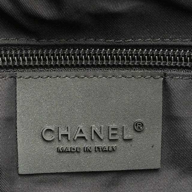 Chanel Sports Line Duffle Bag in Canvas from A Retro Tale, photo 6 of 8