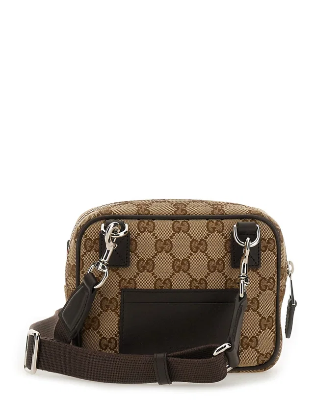Gucci Gg Motif Technical Fabric Shoulder Bag — Beige Polyester in Beige from HEWI