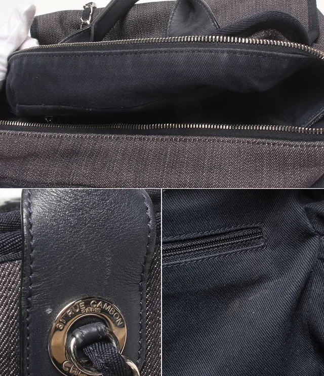 Chanel 2-Way Chain Shoulder Bag Silver Denim Deauville in Silver Denim from The Reluxe, photo 2 of 2