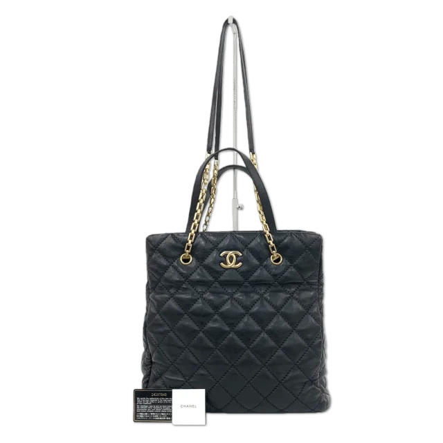 Chanel Lambskin Quilted Tote in Lambskin from Luxury Promise