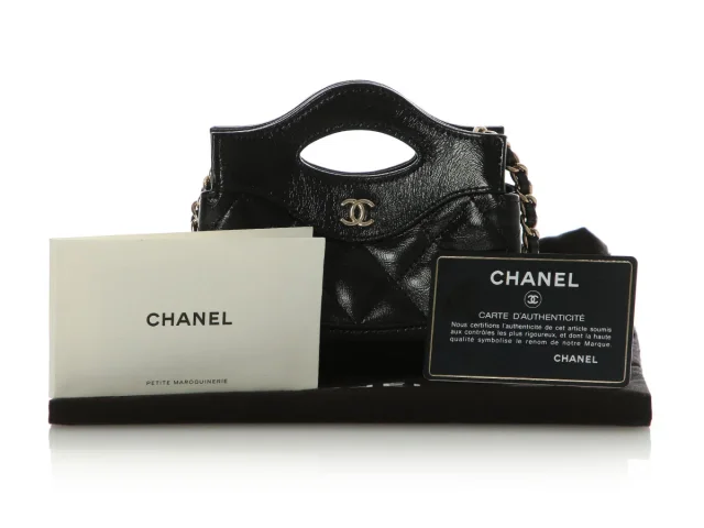 Chanel Black Part-Quilted Shiny Calfskin Nano Bag in Black Calfskin from Ann's Fabulous Finds, photo 2 of 10