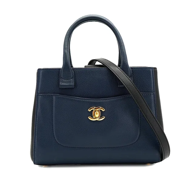 Chanel Neo Executive Tote Shoulder Bag Navy Leather Gold Hardware in Navy Leather from Luxury Promise