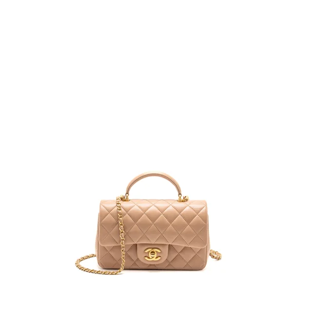 Chanel Top Handle Mini Rectangular Flap Bag Lambskin Beige GHW (Microchip) in Beige Lambskin from EMIER