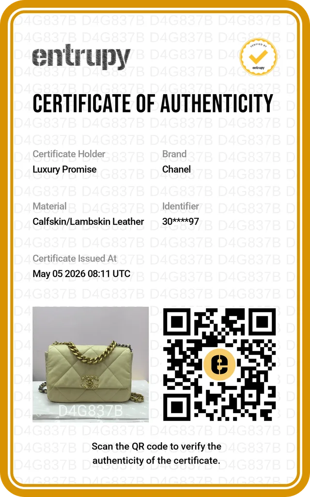 Chanel 19 Bag Small- C19 Quilted Goatskin Light Beige Cream Two-tone Hardware Series 30 in White Goatskin from Luxury Promise, photo 2 of 2