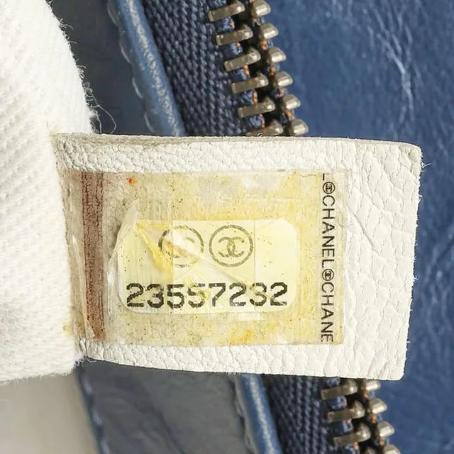 Chanel Chevron Stitch Single Flap Bag in Leather from A Retro Tale, photo 12 of 13