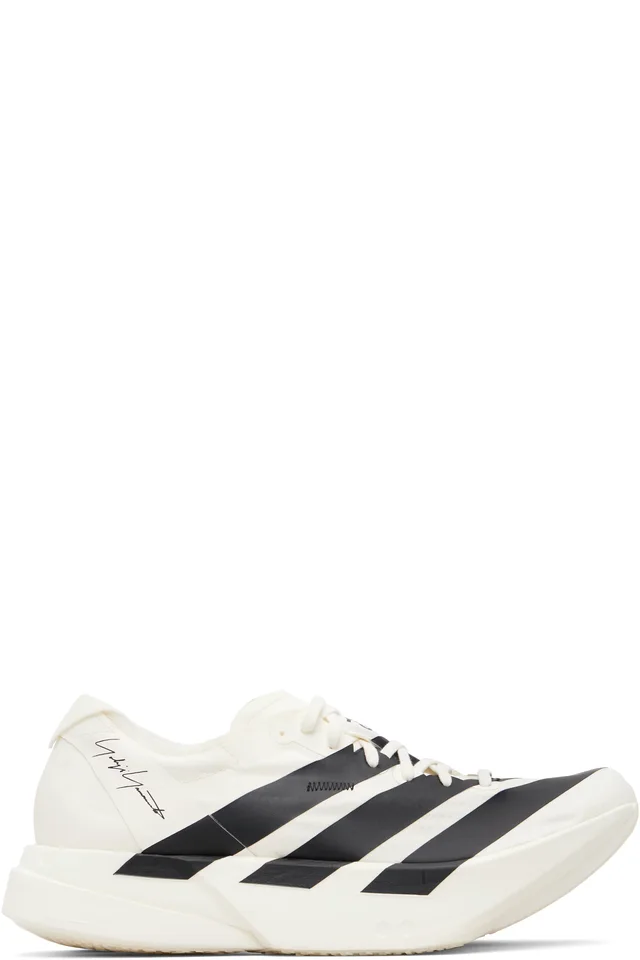 White ADIOS Pro 4 Sneakers