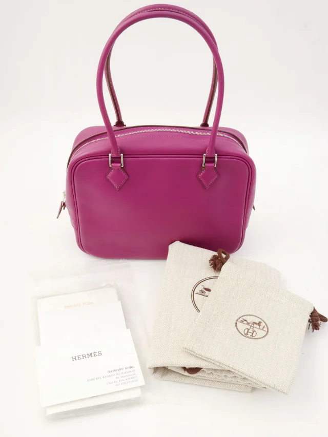 Hermès 2014 Mini Plume 20 Anemone in Swift leather from VINTAGE QOO TOKYO, photo 11 of 11
