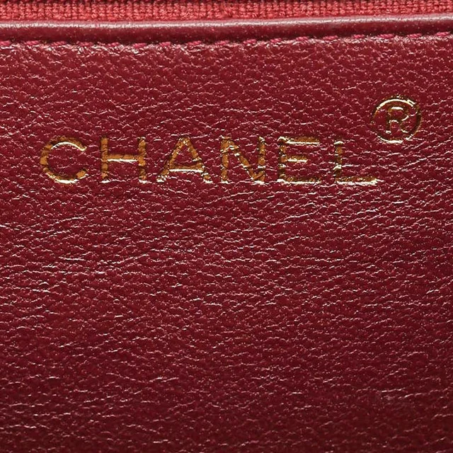 Chanel Lambskin Quilted CC Shoulder Bag in Lambskin from A Retro Tale, photo 8 of 11
