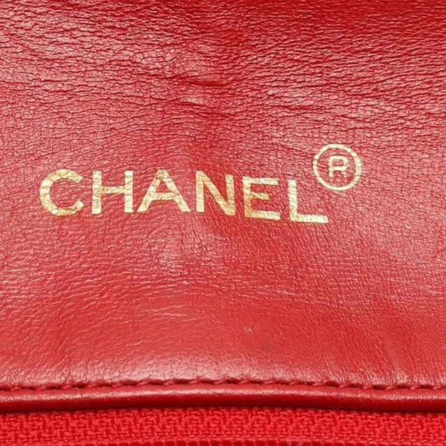 Chanel CC Half Moon Flap Bag in Leather from A Retro Tale, photo 9 of 12