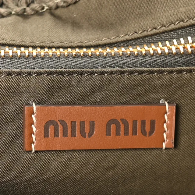 Miu Miu Crochet Stripe Vertical Tote Bag Tundra Limone Natural in Beige Raffia from FASHIONPHILE, photo 6 of 9