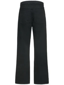 Objects Iv Life High-waisted wide-leg jeans in 100% Cotton, photo 5 of 5 from LUISAVIAROMA