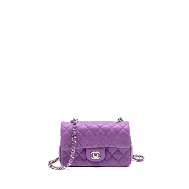 Chanel Mini Rectangular Flap Bag Lambskin Purple SHW in Purple Lambskin from EMIER