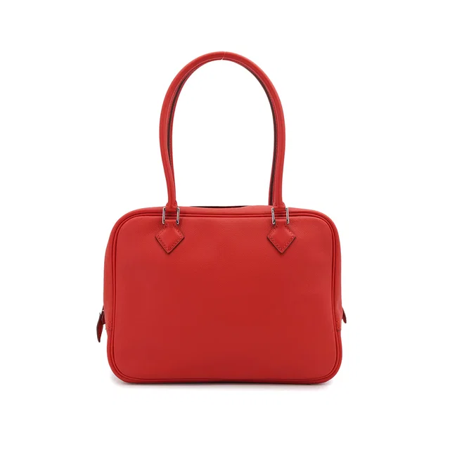 Hermès Plume Mini Capucine Veau Swift Hand Bag 2014 Square R Palladium Hardware in Swift leather from Luxury Promise
