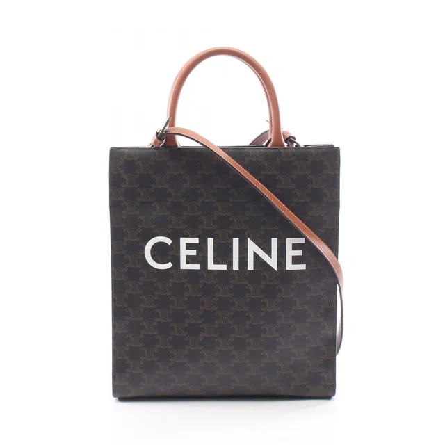 Celine Tote Bag Small Vertical Cabas Triomphe Brown Leather in Brown Leather from The Reluxe