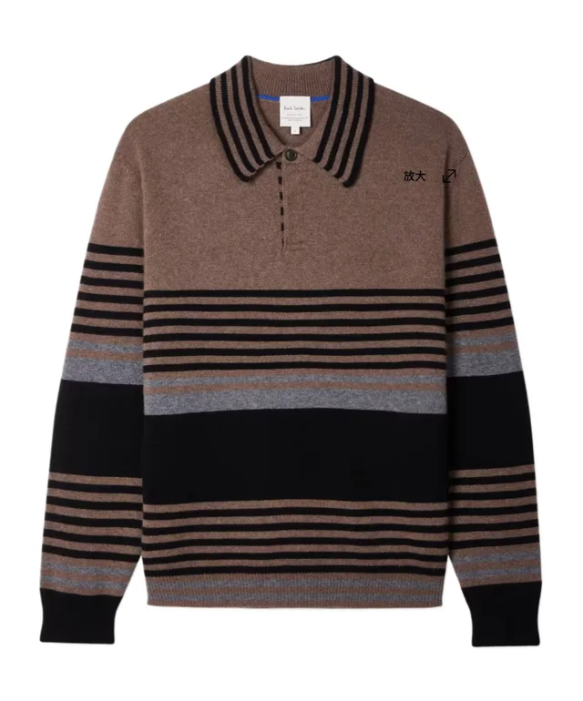 Paul Smith Light Brown Stripe Cashmere Polo Sweater from SENSER, photo 1 of 1