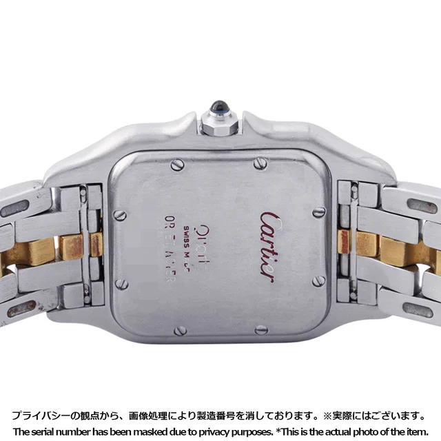 Cartier PANTHERE MM 1 row W26.5mm×H36mm Stainless Steel K18YG Ivory Dial83949 in White from GALLERY RARE, photo 2 of 2